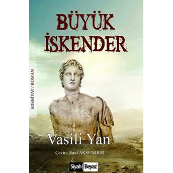 Büyük Iskender Vasili Yan