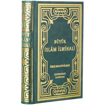 Büyük Islam Ilmihali (Küçük Boy - Şamua) Ciltli Ömer Nasuhi Bilmen