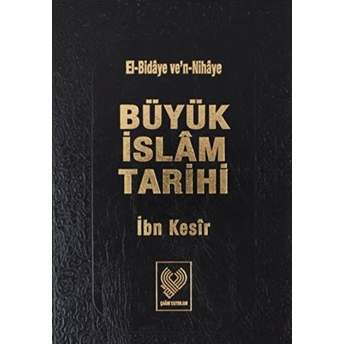 Büyük Islam Tarihi 10.Cilt Ciltli Ibn Kesir