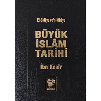 Büyük Islam Tarihi 12.Cilt Ciltli Ibn Kesir