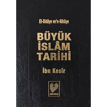 Büyük Islam Tarihi 13.Cilt Ciltli Ibn Kesir