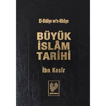 Büyük Islam Tarihi 15.Cilt Ciltli Ibn Kesir