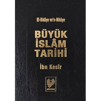 Büyük Islam Tarihi 3.Cilt Ciltli Ibn Kesir