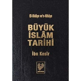 Büyük Islam Tarihi 4.Cilt Ciltli Ibn Kesir