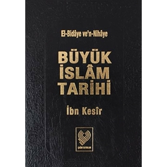 Büyük Islam Tarihi 7.Cilt Ciltli Ibn Kesir