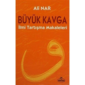 Büyük Kavga