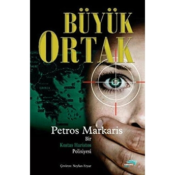 Büyük Ortak Petros Markaris