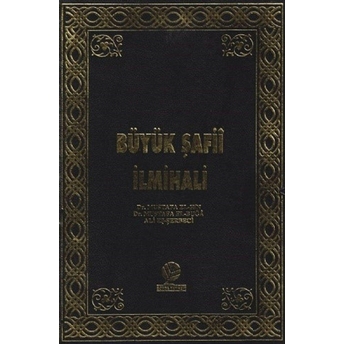 Büyük Şafii Ilmihali Ciltli Ali Eş-Şerbeci