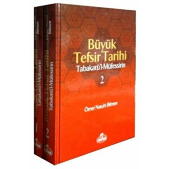 Büyük Tefsir Tarihi (2 Cilt Takım) Ömer Nasuhi Bilmen