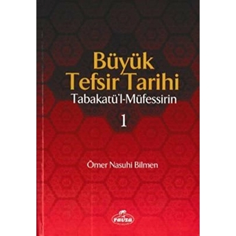 Büyük Tefsir Tarihi Cilt: 1 Ciltli Ömer Nasuhi Bilmen