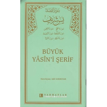 Büyük Yasin’i Şerif