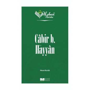 Cabir B Hayyan;Nebevi Varisler 25 Murat Bıyıklı