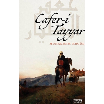 Cafer-I Tayyar Muharrem Ergül