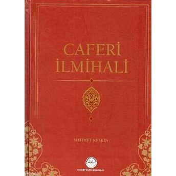 Caferi Ilmihali Mehmet Keskin