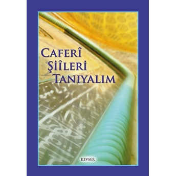 Caferi Şiileri Tanıyalım-Cafer El-Hadi