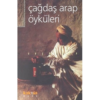 Çağdaş Arap Öyküleri