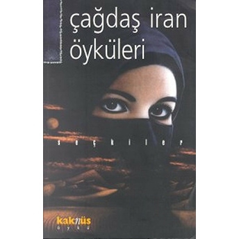 Çağdaş Iran Öyküleri Derleme