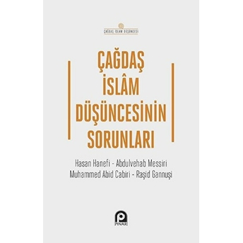 Çağdaş Islam Düşüncesinin Sorunları Islam Özkan