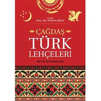 Çağdaş Türk Lehçeleri