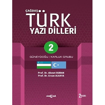 Çağdaş Türk Yazı Dilleri 2 Ahmet Buran