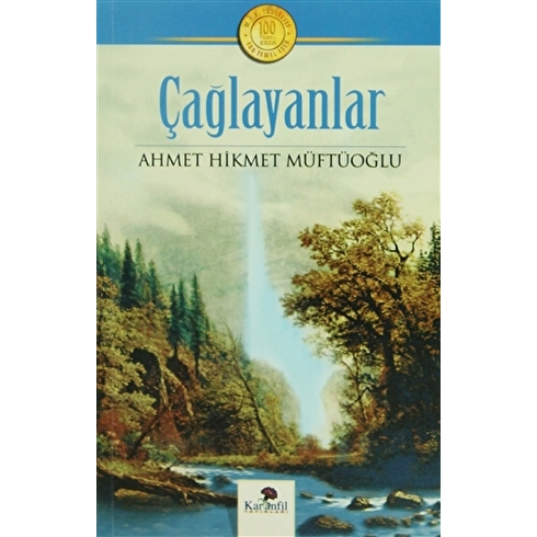 Çağlayanlar