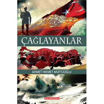 Çağlayanlar Ahmet Hikmet Müftüoğlu