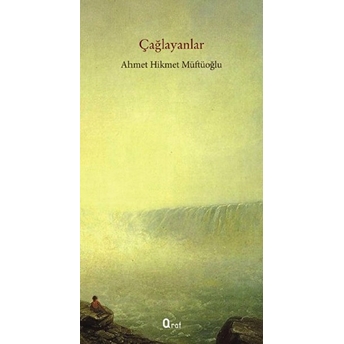 Çağlayanlar Ahmet Müftü Hikmetoğlu