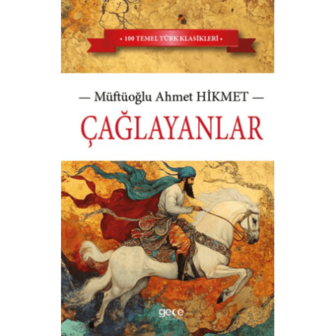 Çağlayanlar Müftüoğlu Ahmed Hikmet