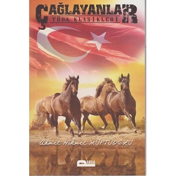 Çağlayanlar : Türk Klasikleri