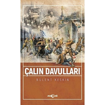 Çalın Davulları Bülent Keskin