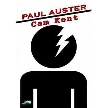 Cam Kent Paul Auster