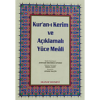 Cami Boy Kur’an-I Kerim Ve Açıklamalı Yüce Meali (3’Lü) Ciltli Ayntabi Mehmed Efendi