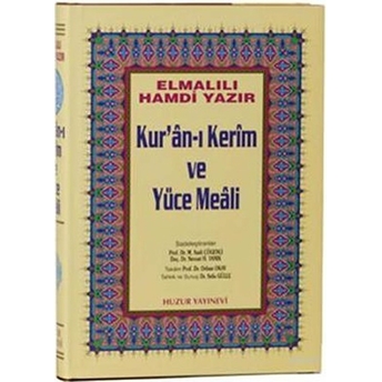 Cami Boy Kur’an-I Kerim Ve Yüce Meali (Hafız Osman Hattı) Elmalılı Muhammed Hamdi Yazır