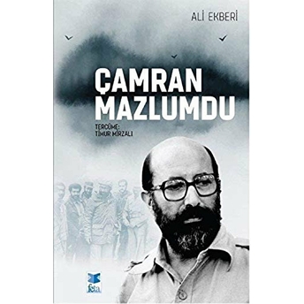 Çamran Mazlumdu - Ali Ekberi