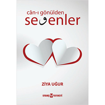 Can-I Gönülden Sevenler