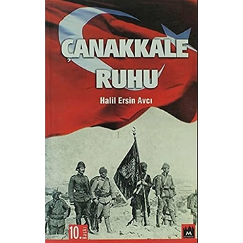 Çanakkale Ruhu Halil Ersin Avcı