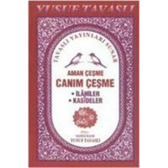 Canım Çeşme Ilahi Mevlid-I Şerif (C14) - Ilahiler, Kasideler Kolektif