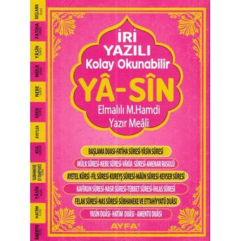 Çanta Boy Karşılıklı Iri Yazılı Yasin (Kod:ayfa311)