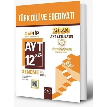 Çap Yayınları Ayt Türk Dili Ve Edebiyatı 12X24 Up Deneme 2023 Özel Baskı Cüneyt Uzunlu