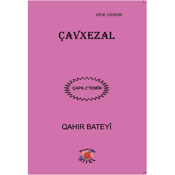 Çavxezal