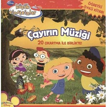 Çayırın Müziği Kolektif