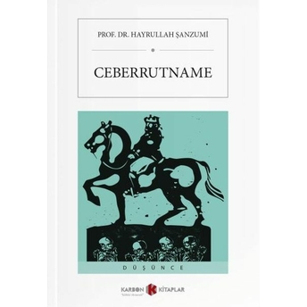 Ceberrutname Hayrullah Şanzumi