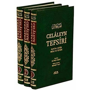 Celaleyn Tefsiri (3 Cilt, Şamua) Kur'an-I Kerim Meali Ve Tefsiri) Kolektif