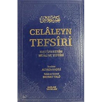 Celaleyn Tefsiri Cilt: 3 Ciltli Kolektif