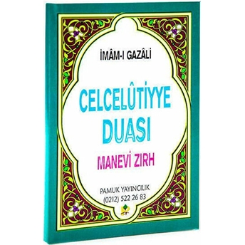 Celcelutiyye Duası Manevi Zırh Cep Boy (Dua-019) Imam-I Gazali