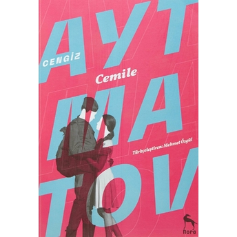 Cemile Cengiz Aytmatov