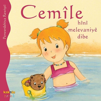 Cemile Hini Melevaniye Dibe