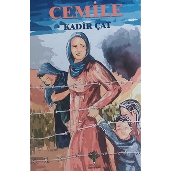 Cemile Kadir Çat