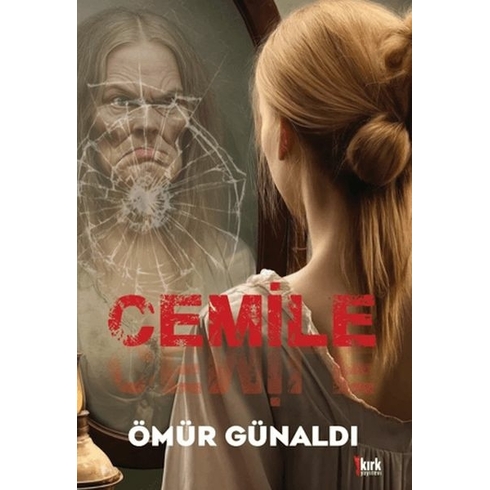 Cemile Ömür Günaldı