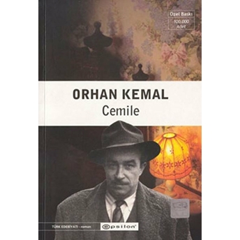 Cemile Orhan Kemal